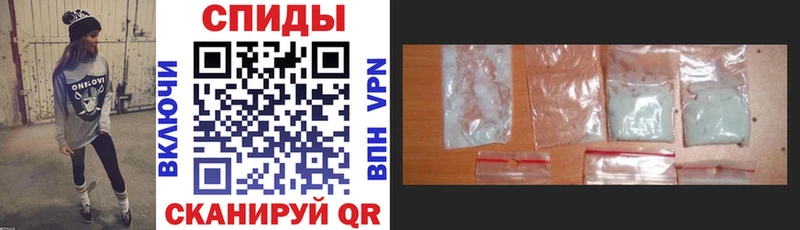Amphetamine 97%  Ядрин 
