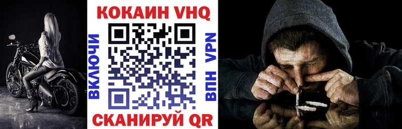 КОКАИН Колумбийский Ядрин