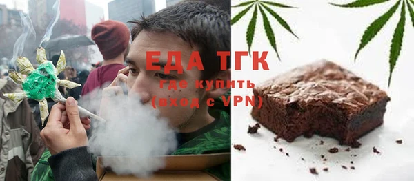 кокаин колумбия Абаза