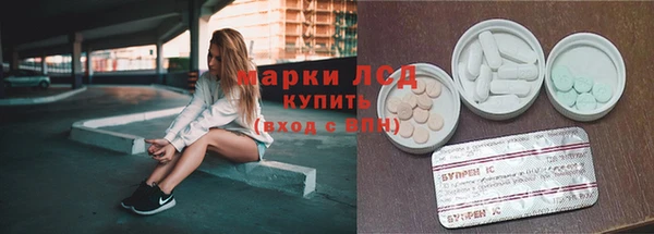 кокаин колумбия Абаза