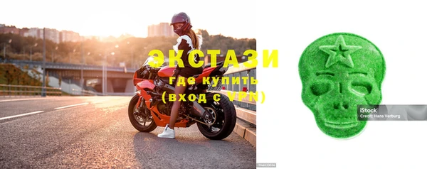 2c-b Абинск