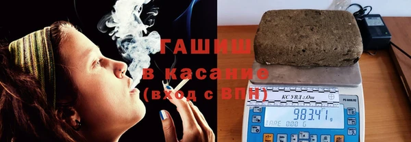 скорость Наволоки