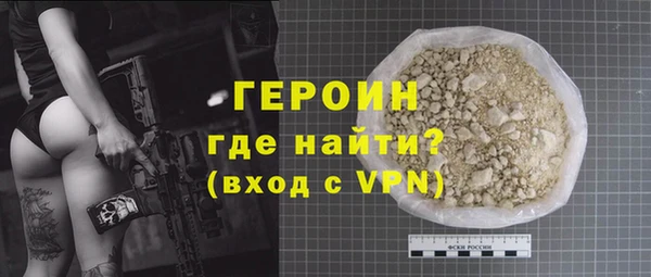apvp Абдулино