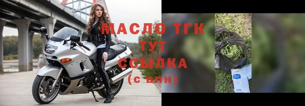 кокаин колумбия Абаза