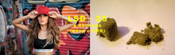 кокаин колумбия Абаза
