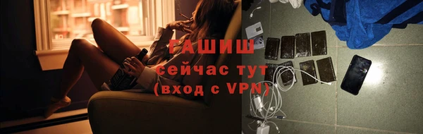 кокаин колумбия Абаза