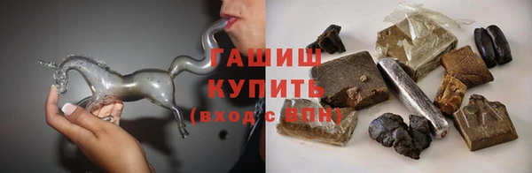 кокаин колумбия Абаза