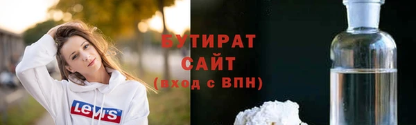 кокаин колумбия Абаза