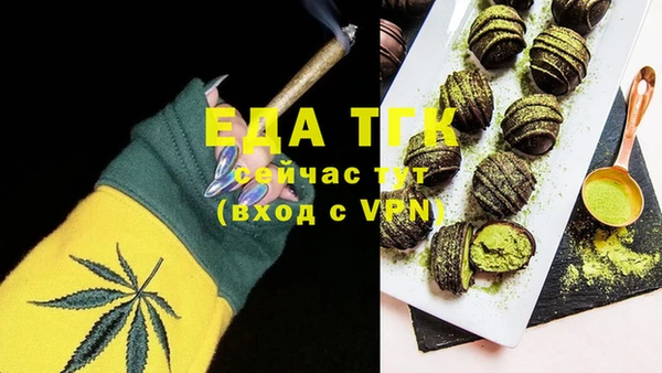 кокаин колумбия Абаза