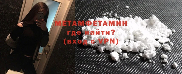 2c-b Абинск