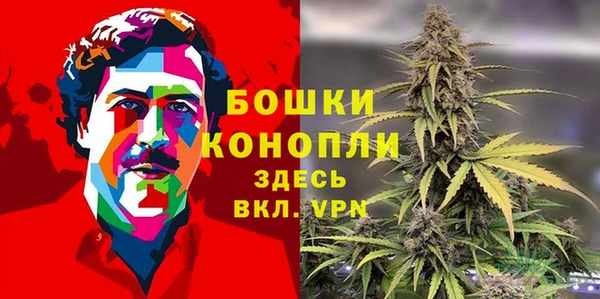 apvp Абдулино