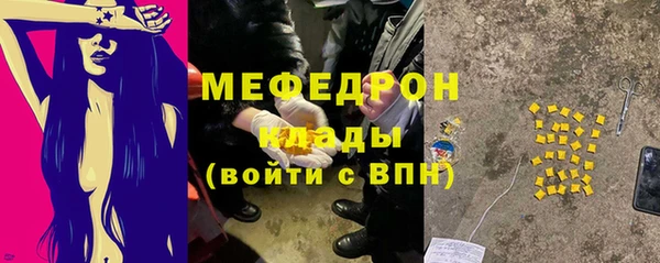 кокаин колумбия Абаза
