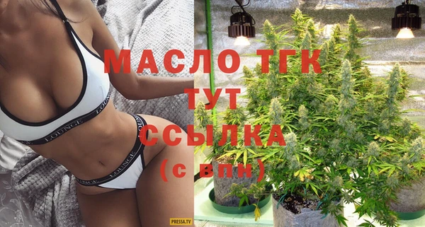 2c-b Абинск