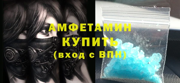 кокаин колумбия Абаза