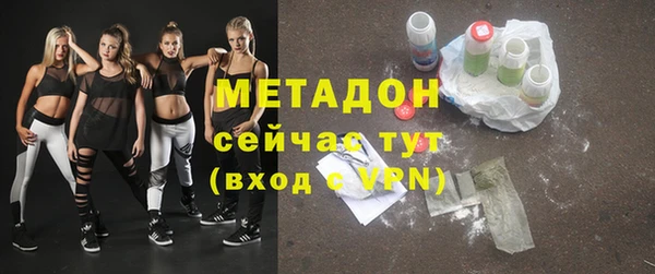 apvp Абдулино