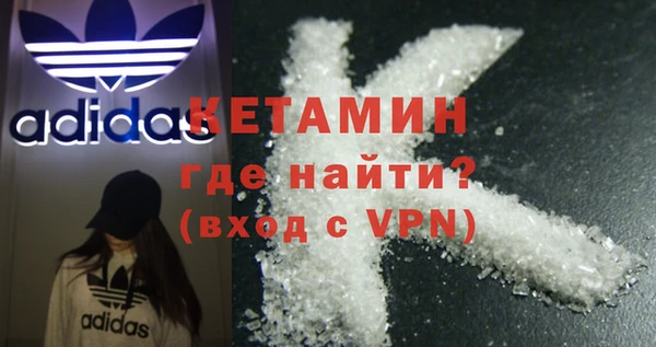 2c-b Абинск