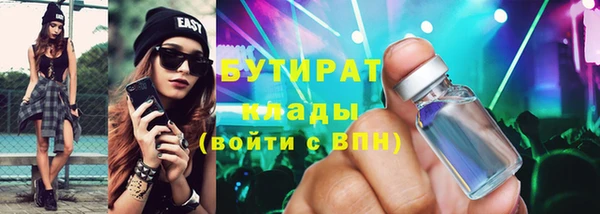 кокаин колумбия Абаза