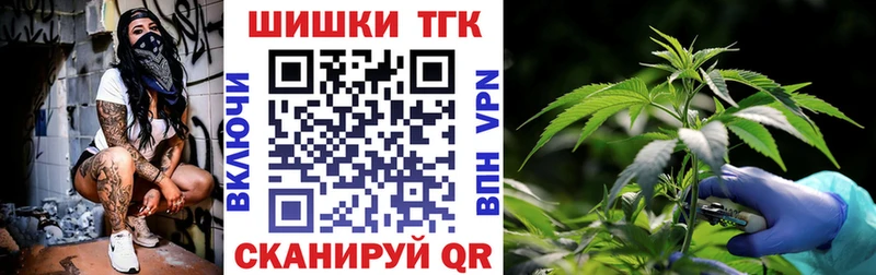 МАРИХУАНА индика  Ядрин 